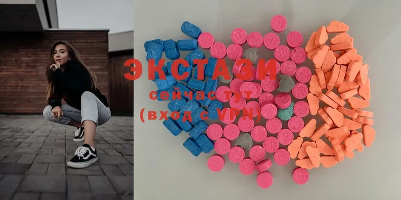 наркошоп  Отрадное  Ecstasy таблы 