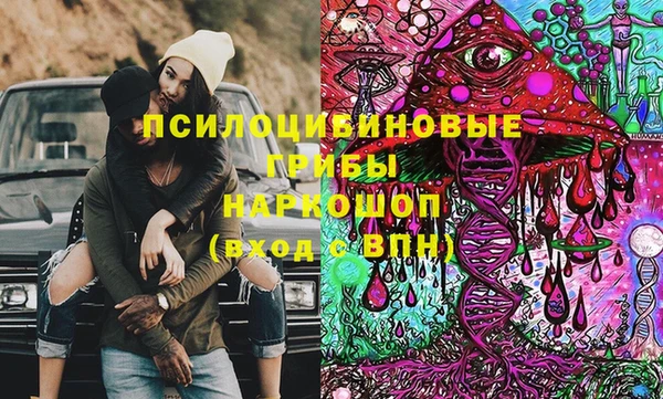 мефедрон VHQ Бронницы